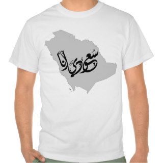 Saudi Ana(map) سعودي انا Tee Shirts