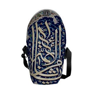 Islamic Calligraphy Courier Bags