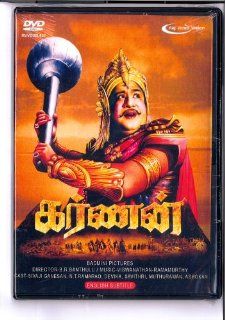 KARNAN ORIGINAL TAMIL DVD WITH ENGLISH SUBTITLES COMPLETELY BOXED AND SEALED DIRECT FROM MANAFACTURER WITH 5.1 Channel EDS Sound N.T.RAMA RAO, DEVIKA, SAVITHRI AND OTHERS. SIVAJI GANESHAN Movies & TV