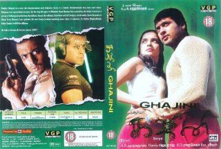 Ghajini Original Tamil DVD from VGP With English Subtitles and DTS Sound ASIN,NAYANTHARA AND OTHERS SURYA Movies & TV
