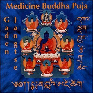 Medicine Buddha Puja Music