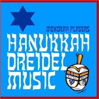 Hanukkah Dreidel Music Music