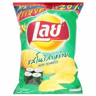 Lays Nori Seaweed Potato Chips. Emotions Japan's Really. Best Seller in Thailand. (80g/2.9 Oz) 