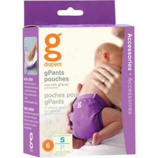 gDiapers gPants Pouches, small