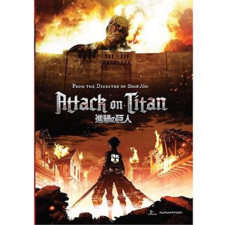 Attack On Titan Part One (Widescreen)