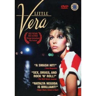 Little Vera (Director's Cut)