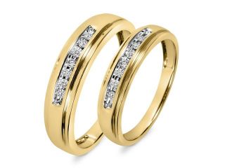 1/6 Carat T.W. Round Cut Diamond His And Hers Wedding Band Set 14K White Gold 