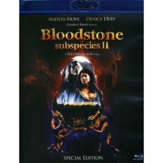 Subspecies 2 Bloodstone (Blu ray)