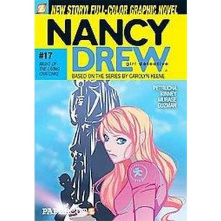 Nancy Drew Girl Dectective 17 ( NANCY DREW GIRL DETECTIVE) (Paperback