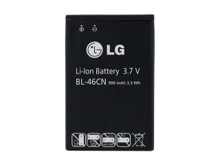 Battery for LG BL 46CN (2 Pack) Replacement Battery
