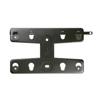 Alphaline™  Small Fixed Wall Mount for 13 26 TVs ZSL12 B1