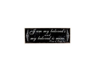 I Am My Beloved's & My Beloved is Mine Wall Sign