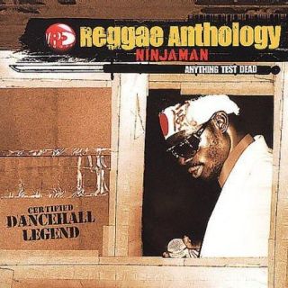 Reggae Anthology Anything Test Dead (Vinyl)