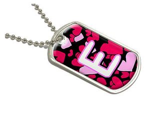 Letter E Initial Hearts   Military Dog Tag Luggage Keychain